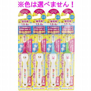 fgt@C ǂuV p ӂ 1{ uV q ǂp ݂  y4܂Ń[ցz