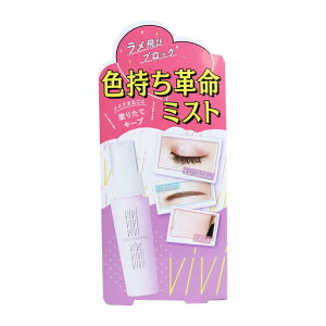 BEB Fv~Xg 40mL CNL[v ~Xg RX ϕi CNh~ CNAbv