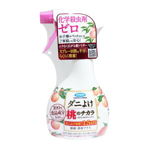 _j悯 ̃`J 350mL _j Xv[ zc  J[ybg _j悯