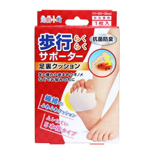 w s炭炭T|[^[ NbV t[ 1  T|[^[ NbV s ܖ{w R hL y4܂Ń[ցz