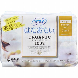 \tB ͂ I|KjbNRbg100 ɑp HȂ 23cm 16  ivL pivL HȂ I|KjbN Rbg