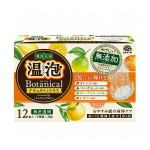 A A {^jJ i`VgX 12  ێ {^jJ Y 򕔊Oi