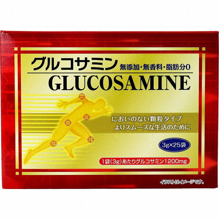 569円 【保存版】 グルコサミン 3g×25袋入 569円 【保存版】 グルコサミン 3g×25袋入