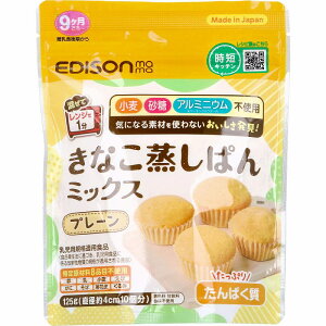 GW\}} Ȃς~bNX v[ 125g xr[t[h 9 9 Ԃ sgp sgp xr[ t[h  ς cH GW\}} pKiKpHi