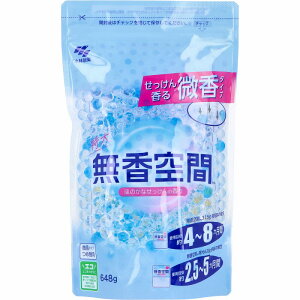 無香空間 特大 微香タイプ ほのかなせっけんの香り 詰替用 648g 消臭剤 部屋 置き型 消臭 タバコ 靴箱 ペットトイレ 生ゴミ トイレ ニオイ 消臭グッズ ビーズ 微香 空間 ニオイ取り キッチン