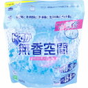 ドでか無香空間 業務用 微香タイプ ほのかなせっけんの香り 詰替用 1600g 消臭剤 部屋 置き型 消臭 タバコ 靴箱 ペットトイレ 生ゴミ トイレ ニオイ 消臭グッズ ビーズ 微香 空間 ニオイ取り キッチン 透明ビーズ つめかえ 詰め替え