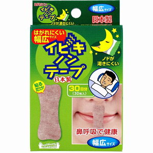 CrLme[v e[v LTCY 30 тh~e[v e[v L @ċz e[v т   h~  ObY  y4܂Ń[ցz