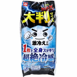 ₦ {fBN[V[g SN[MAX 唻TCY ~g̍ 15×2pbN V[g ^I ӂ V[g  唻 p N[ {fBV[g Sg {fB ~g