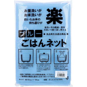 ͂lbg u[ 100cm×100cm LTCY 1 уlbg  Đ ߐ ^ JԂg Lb`  ObY