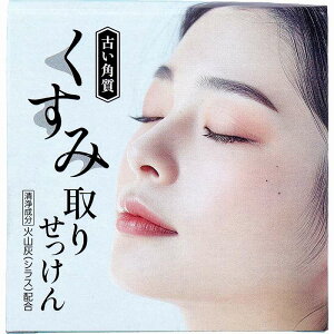 (Âp)肹 80g 痿 Ό ێ ΂ Ō`   ΎRD VX XLPA  \[v