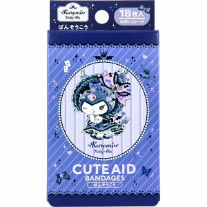 N~ DMX CUTE AID ΂񂻂 18 Jnp LN^[ q ǂ qp 菝 菝 ΂񂻂 y4܂Ń[ցz