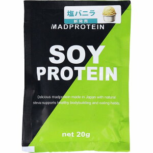 MADPROTEIN \CveC oj 20g veC lHÖsgp 哤veC \C  e _CGbg  y2܂Ń[ցz