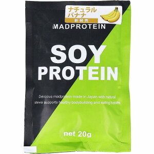 MADPROTEIN \CveC i`oii 20g veC lHÖsgp 哤veC \C  e _CGbg  y2܂Ń[ցz