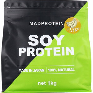MADPROTEIN \CveC i`oii 1kg veC lHÖsgp 哤veC \C  e _CGbg 