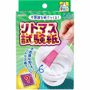 Ă̂Ђ svcȕłI g}X 1Zbg H Lbg wZ Lbg w j̎q ̎q q q ċx 