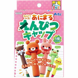 Ă̂Ђ ˂ǂłI ɂ܂邦҂Lbv 1Zbg H Lbg wZ Lbg w j̎q ̎q q q ċx 