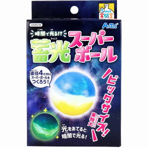 Ă̂Ђ ÈłŌIH ~X[p[{[ 1Zbg H Lbg wZ Lbg w j̎q ̎q q q ċx 