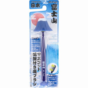 }XRbgzՕtuV xmR lCr[ 1{ uV Lbvt }XRbg zՕt RpNgwbh yY CoEh