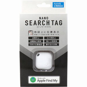 imT[`^O zCg HAC4380A AppleKF T[`^O Yꕨ uY h~^O ΍ ʒu n} ^ ~j T gbJ[ Ƃ q z   X}z ֗ObY