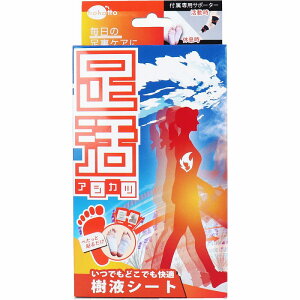 hokotto  tV[g ŒT|[^[ttZbg ق̂ȃx_[̍ 1Zbg T|[^[ p d fXN[N tV[g V[g tbgPA  PA