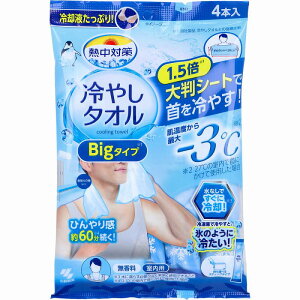 M΍ ₵^I Big^Cv p  4{ Ђ ^I  N[^I ⊴^I V[g ΍ObY  ₽ p^I 唻 Ȃ g y1܂Ń[