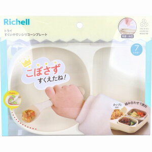 b`F gC ₷VR[v[g AC{[ H H Ԃ H xr[ Ԃ v[g ڂɂ xr[pi