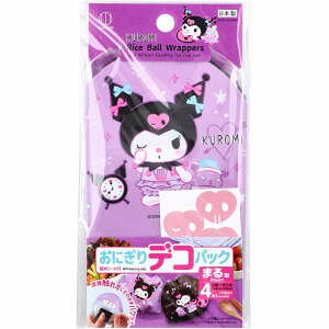 ɂfRpbN ܂^ N~ ₷ 4 ɂpbN ɂ ނ   tB ɂ ɂ ی^ tB Oo LN^[ ٓ d sy hCu 