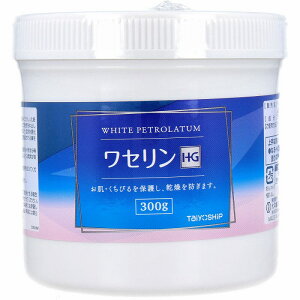 ���Z���� HG 300g �����h�~ �ێ� �ی� ���� �����т� ���ϗp��