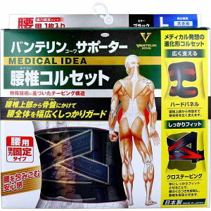 oeR[ T|[^[ ŃRZbg p ͌Œ^Cv ubN LTCY 1  RZbg oe ŃRZbg p jp