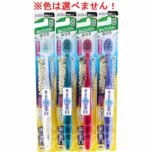 GrX v~APA̔ 6RpNg ӂ 1{ B-3606M uV nuV   ז PA y4܂Ń[ցz