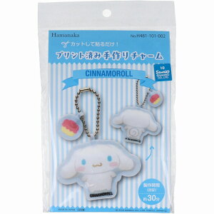 vgςݎ`[ Vi[ 1Zbg `[ L[z_[ tFg Lbg nhCh Lbg | ʂ 킢 LN^[ { y2܂Ń[ցz