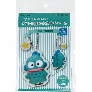 vgςݎ`[ nMh 1Zbg `[ L[z_[ tFg Lbg nhCh Lbg | ʂ 킢 LN^[ { y2܂Ń[ցz