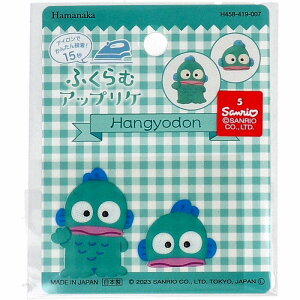 ӂރAbvP nMh e1 AbvP LN^[ AC ڒ by ӂ nhCh  | AW 킢  ct ۈ牀 wZ { 