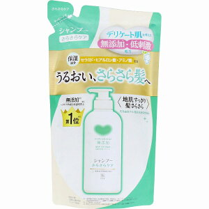 JEuh YVv[ 炳PA l֗p 360mL ΌVv[ JEuh Vv[ 炳 TT wʂ 炳甯 ێ Y h _ fP[g m