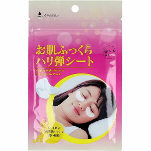 ̂܂܁Iplus ӂneV[g Ee1×5Zbg ڌpbN ڂ̉ pbN iCgpb` ڌ n ێ   \ĐQ Q܂ { epbN epb` V[g