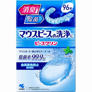 s[XN }EXs[X ~g̍ 96 }EXs[X   }EXK[h pe[i[   L o