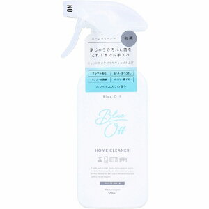 Blue-Off(u[It) z[N[i[ |p zCgXN̍ 300mL | Xv[ \ ړI  ˒I    Ƌ nl AJ H zR   Ƃ pr  