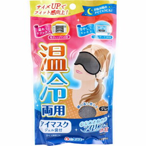 ACt DXII ◼pWFܕt AC}XN O[ IR2-100GY 1 AC}XN zbg JԂg N[  p   ڌ bNX XbL TCY s d e