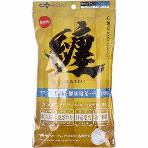 Z(MATOI) }XN ʕ ӂTCY 7 sDz}XN sDz }XN { ӂ tIK^ v[c ECX PM2.5 ԕ G Snǂ Y ʕ  y2܂Ń[