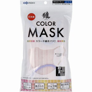 Z(MATOI) J[sDz}XN ӂTCY ACV[sN×x_[ 7 sDz}XN sDz J[}XN { ӂ tIK^ v[c ECX PM2.5 ԕ G Y 
