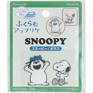 ӂރAbvP Xk[s[It AbvP LN^[ AC by nhCh Lbg | 킢 j̎q ̎q  w ct ۈ牀 wZ { y10