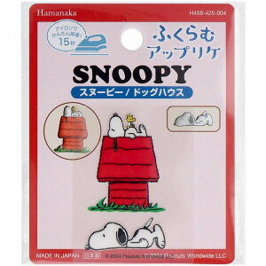 ӂރAbvP Xk[s[hbOnEX AbvP LN^[ AC by nhCh Lbg | 킢 j̎q ̎q  w ct ۈ牀 wZ {