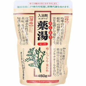 Iai   qo GRpbN 450g  qo     rꐫ s V bNX GLX 򕔊Oi