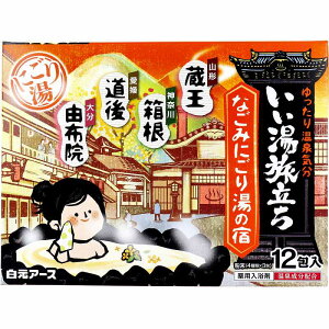  p Ȃ݂ɂ蓒̏h 25g×12 A[X  ɂ蓒    F   oX pE_[ J   򕔊Oi