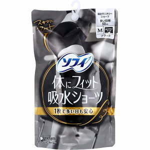 \tB ̂ɃtBbgzV[c {NT[^Cv p ubN MTCY 1 pV[c z V[c ivL Tj^[V[c \tB {NT[ p