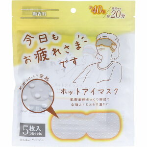 ꂳ܂ł XzbgAC}XN  5 AC}XN bNX zbgAC}XN    Ԃ ˋN bNX^C dI QO  y1܂Ń[