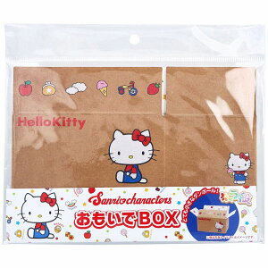 y1/2/3/4ZbgzLi BOX n[LeB TMOB-SRKT-S001 1 Mtg{bNX ~j bsO{bNX pbP[W v[g    킢 LN^[  [