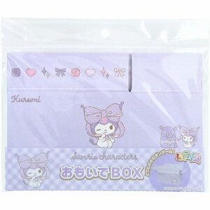 y1/2/3/4ZbgzLi BOX N~ TMOB-SRKU-S001 1 Mtg{bNX ~j bsO{bNX pbP[W v[g    킢 LN^[  [ y4