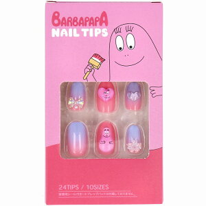 o[opp lC`bv 24 lC `bv 킢  Jt ZtlC lC lCfUC y2܂Ń[ցz