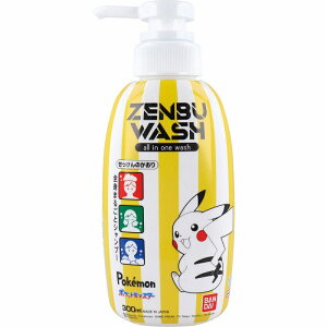 ZENBUWASH |PbgX^[ ̂ 300mL SgVv[ ǂ qVv[    {fB\[v [uEHbV LbY C